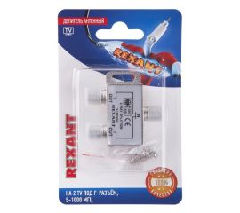 Кабельные технологии