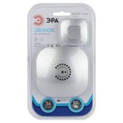 Звонок беспроводной BIONIC Silver ЭРА Б0017749